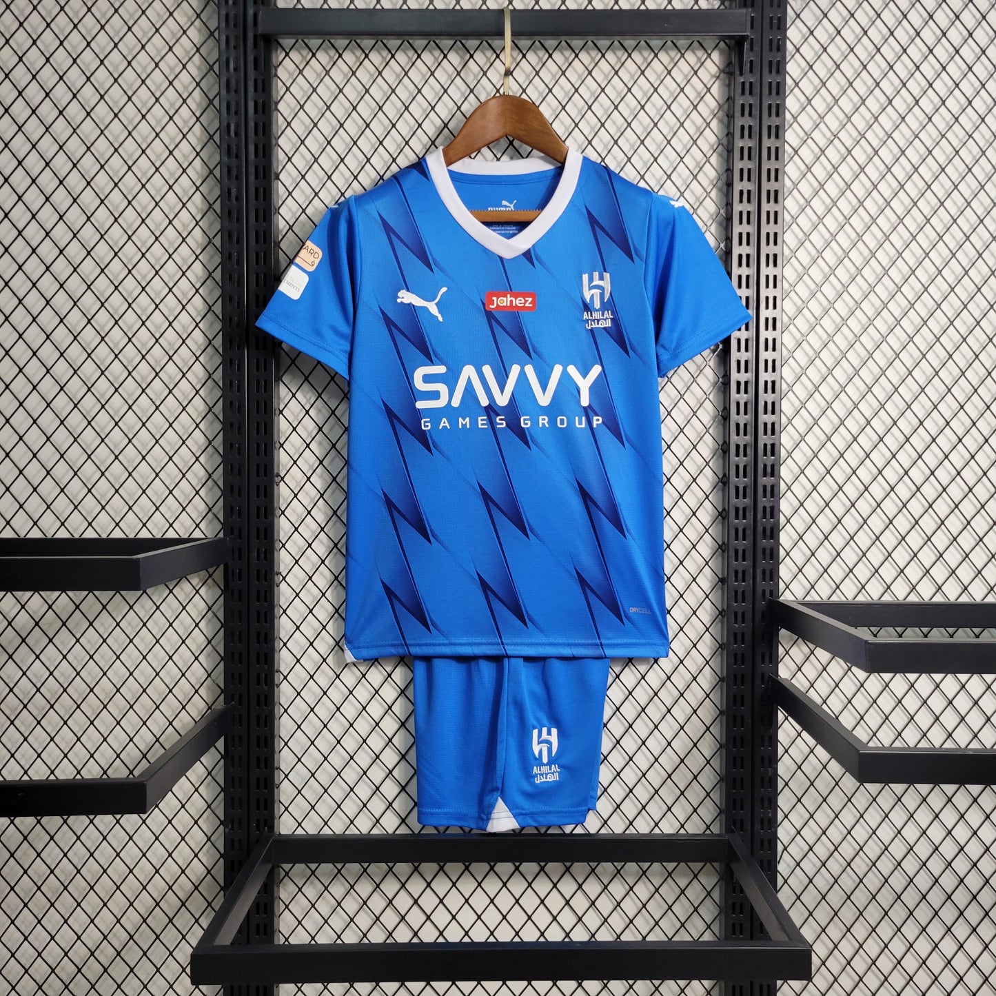 Kit Al-Hilal Domicile 2023-24 - ENFANTS