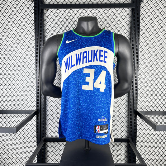 Maillot de basket-ball Milwaukee Bucks adulte 2024