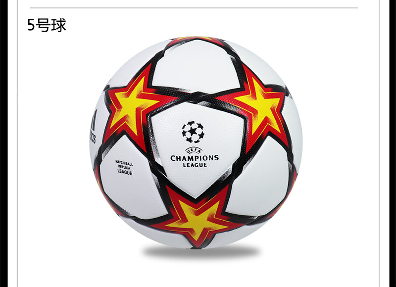 Pallone Ufficiale Champions League