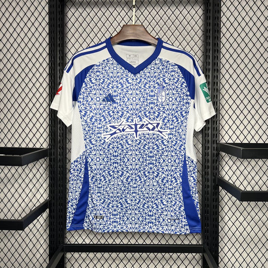 Maglia Granada Away 2024/2025 - Adulto