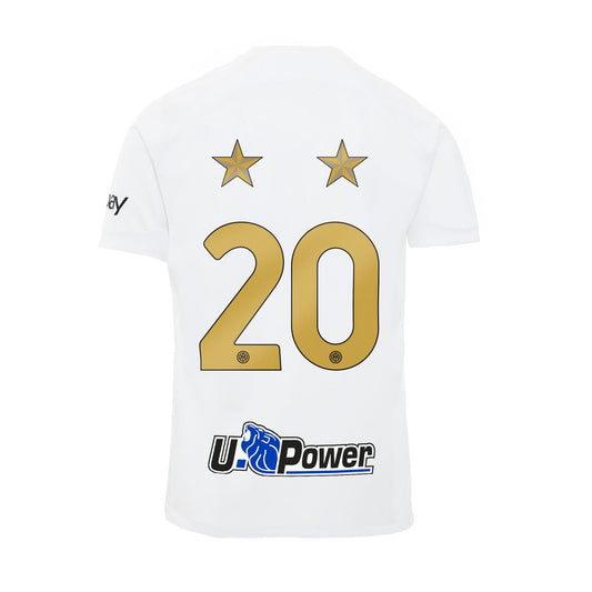 Kit Inter Extérieur ⭐️⭐️ 2023/2024 - Adulte