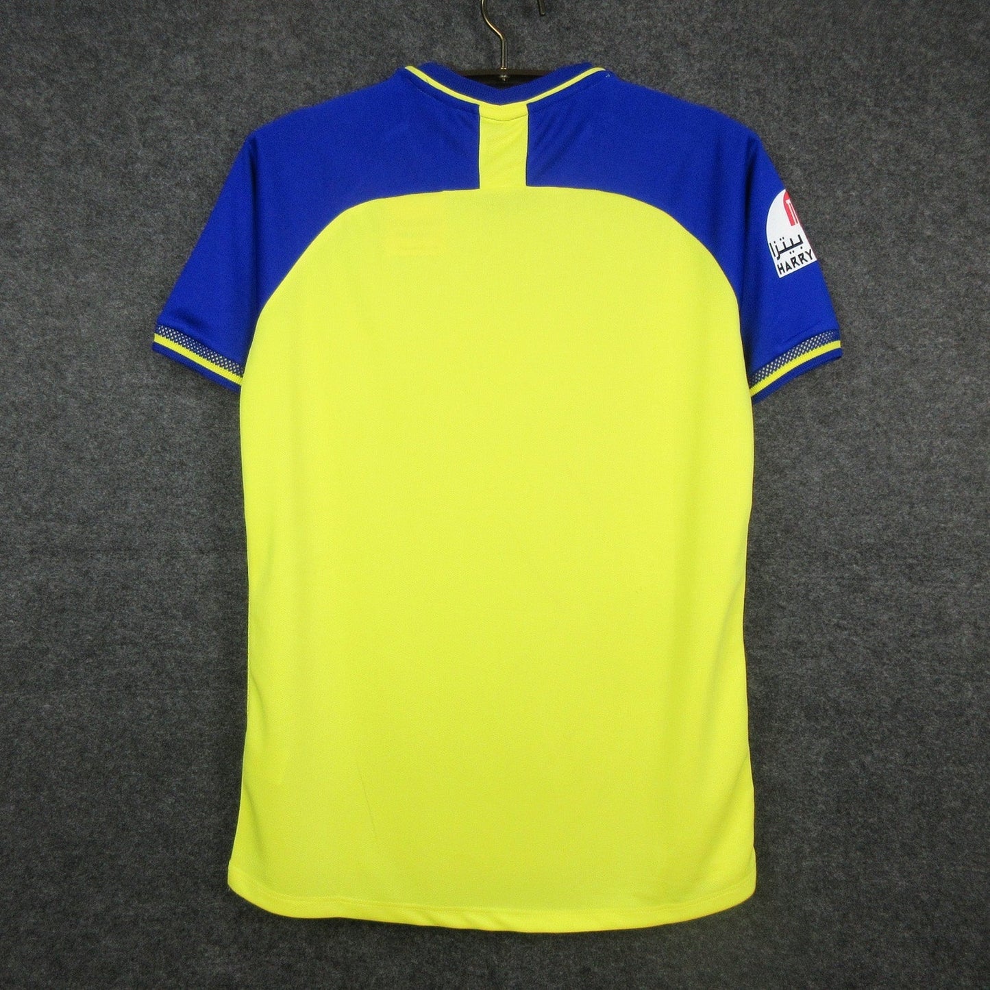 Maillot domicile Al-Nassr 22/23